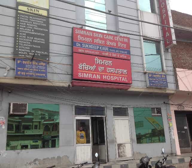 Dr. Sukhdeep Kaur (Simran Skin Care Clinic) in Ranjit Avenue,Amritsar -  Book Appointment Online - Best Dermatologists in Amritsar - Justdial