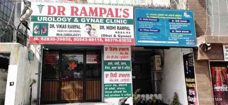 Top Uro Physicians Doctors In Amritsar Kutchery Amritsar Best