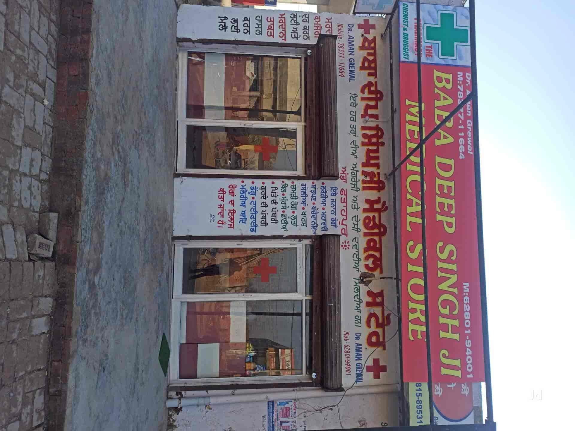 Top Parapharmacies in Subhanpur, Kapurthala near me - Justdial
