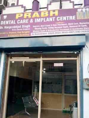 Prabh Dental Care And Implant Center, Amritsar - Front View