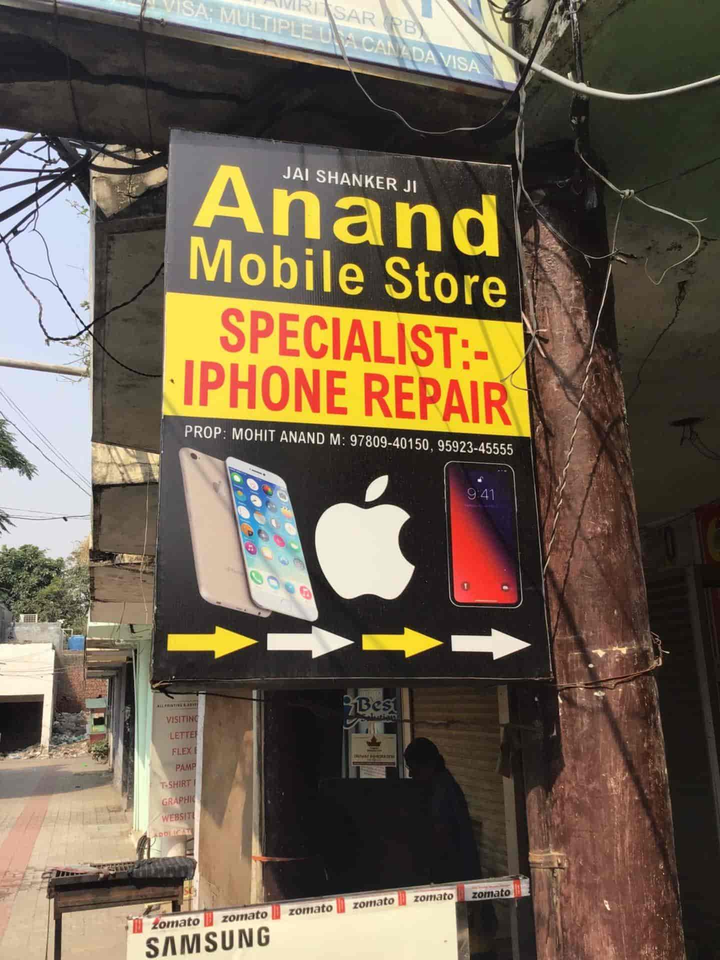 Top Mobile Phone Data Recovery Software Dealers in