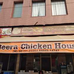 Beera Chicken House