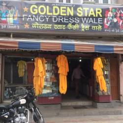 11 Photos of Golden Star Fancy Dress in Gopal Nagar, Amritsar - Justdial 11 Photos of Golden Star Fancy Dress in Gopal Nagar, Amritsar - Justdial