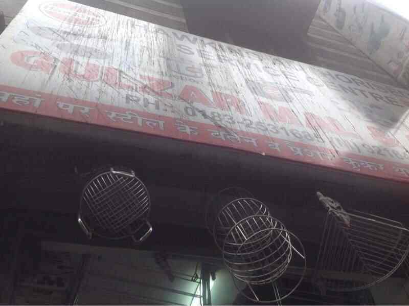 Gulzar Mal Sons Hall Bazar Gas Stove Dealers In Amritsar Justdial