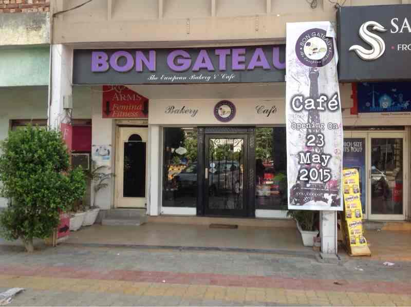 Bon Gateau The European Bakery Photos Amritsar Gpo Amritsar Pictures Images Gallery Justdial