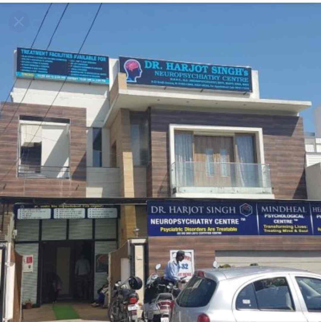centru de pierdere în greutate în amritsar