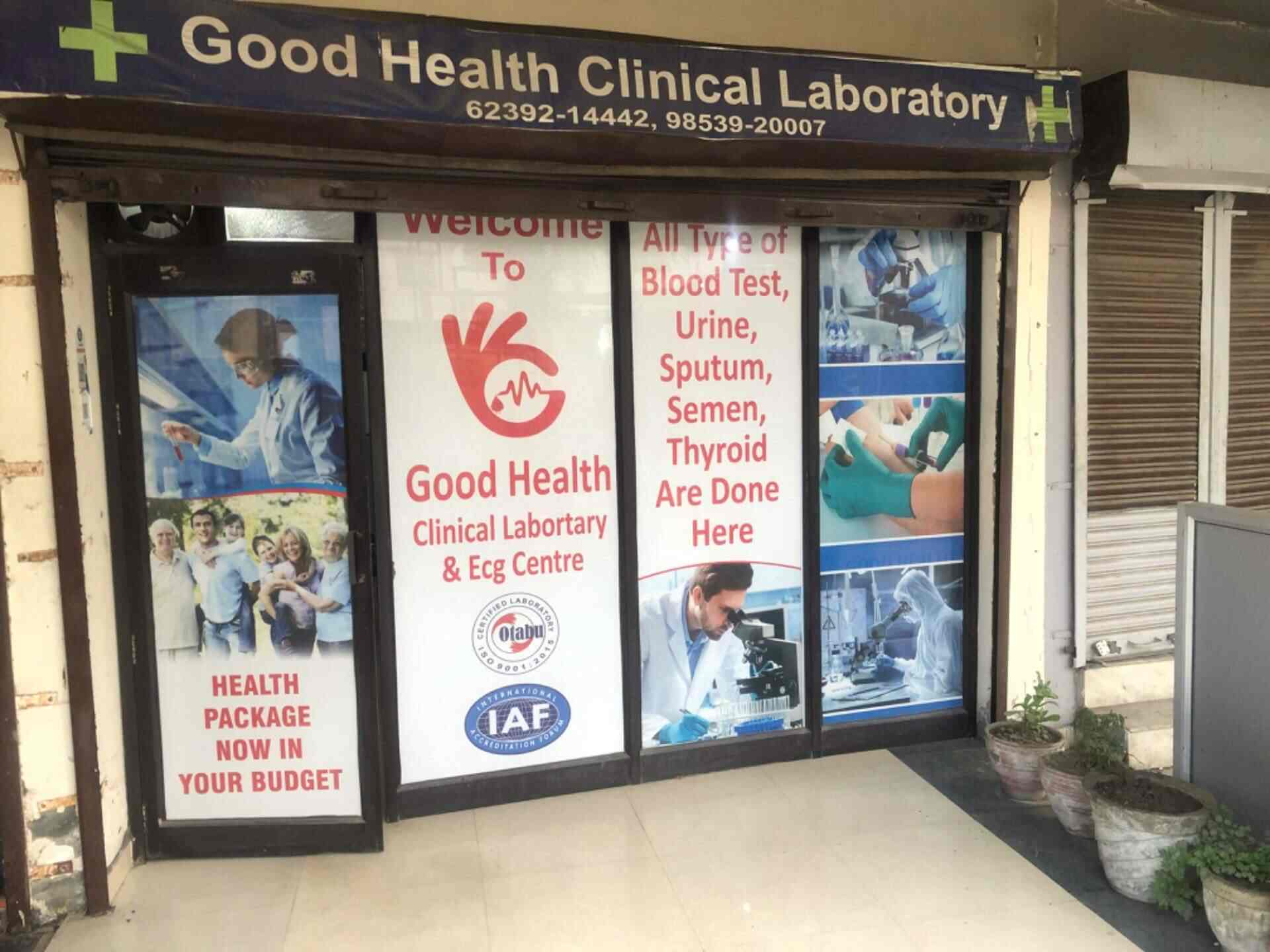 Top Diagnostic Centres in Circular Road, Amritsar Best Pathology Lab