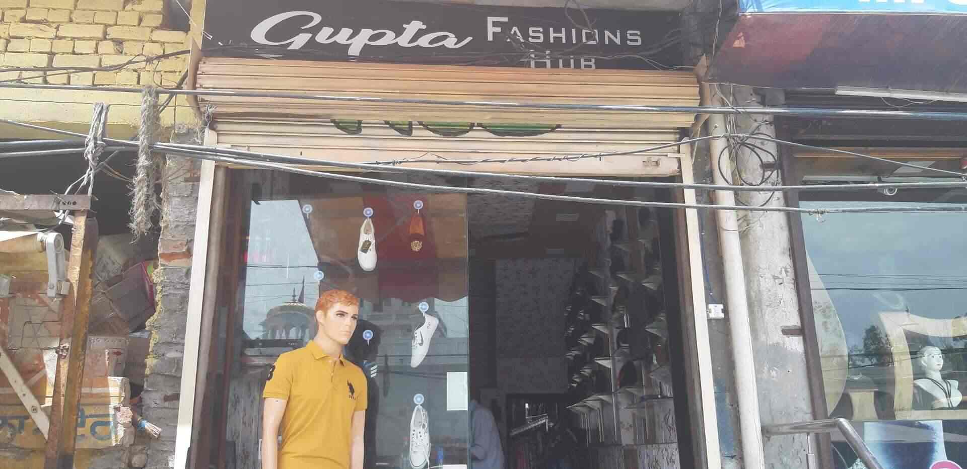Gupta Fashion Hub in Verka,Amritsar Best NikeShoe Dealers in Amritsar Justdial