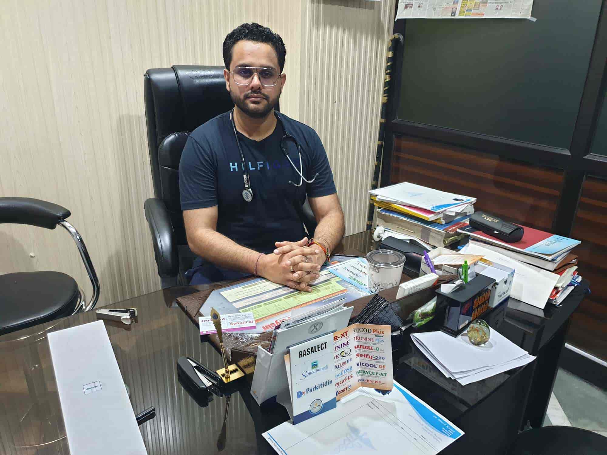 List Of Best Neurologists in Beas, Amritsar Best Neurologist Doctor