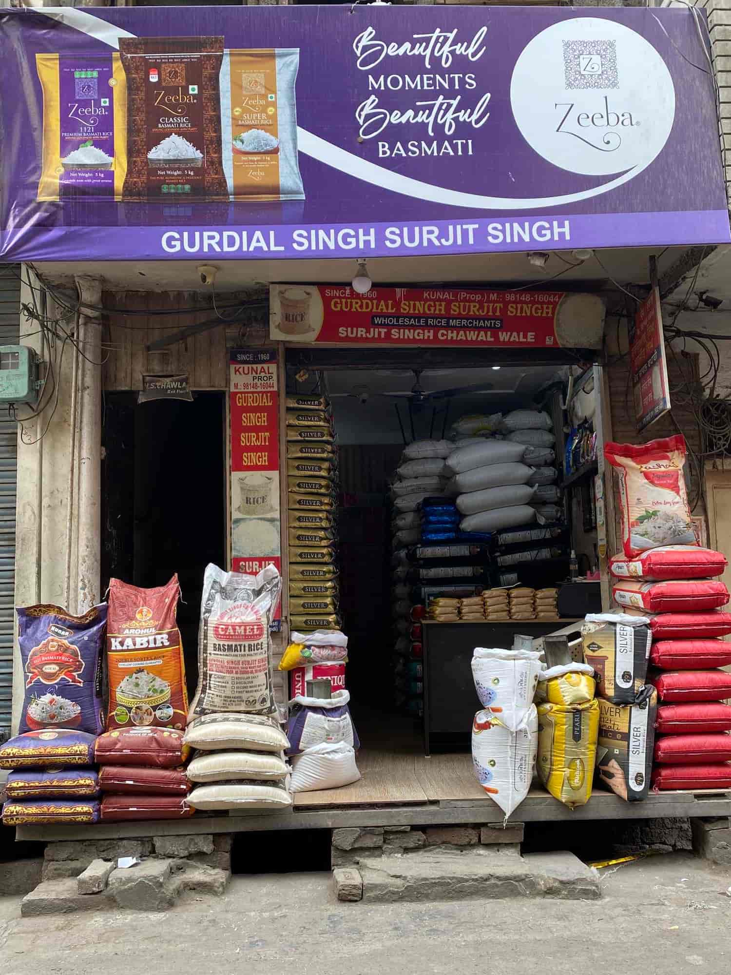 Gurdial Singh Surjit Singh Merchant in Basti Ram, Amritsar - Best Rice  Wholesalers in Amritsar - Justdial