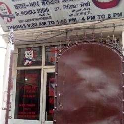 Brush Up Dental Clinic Clinics Book Appointment Online