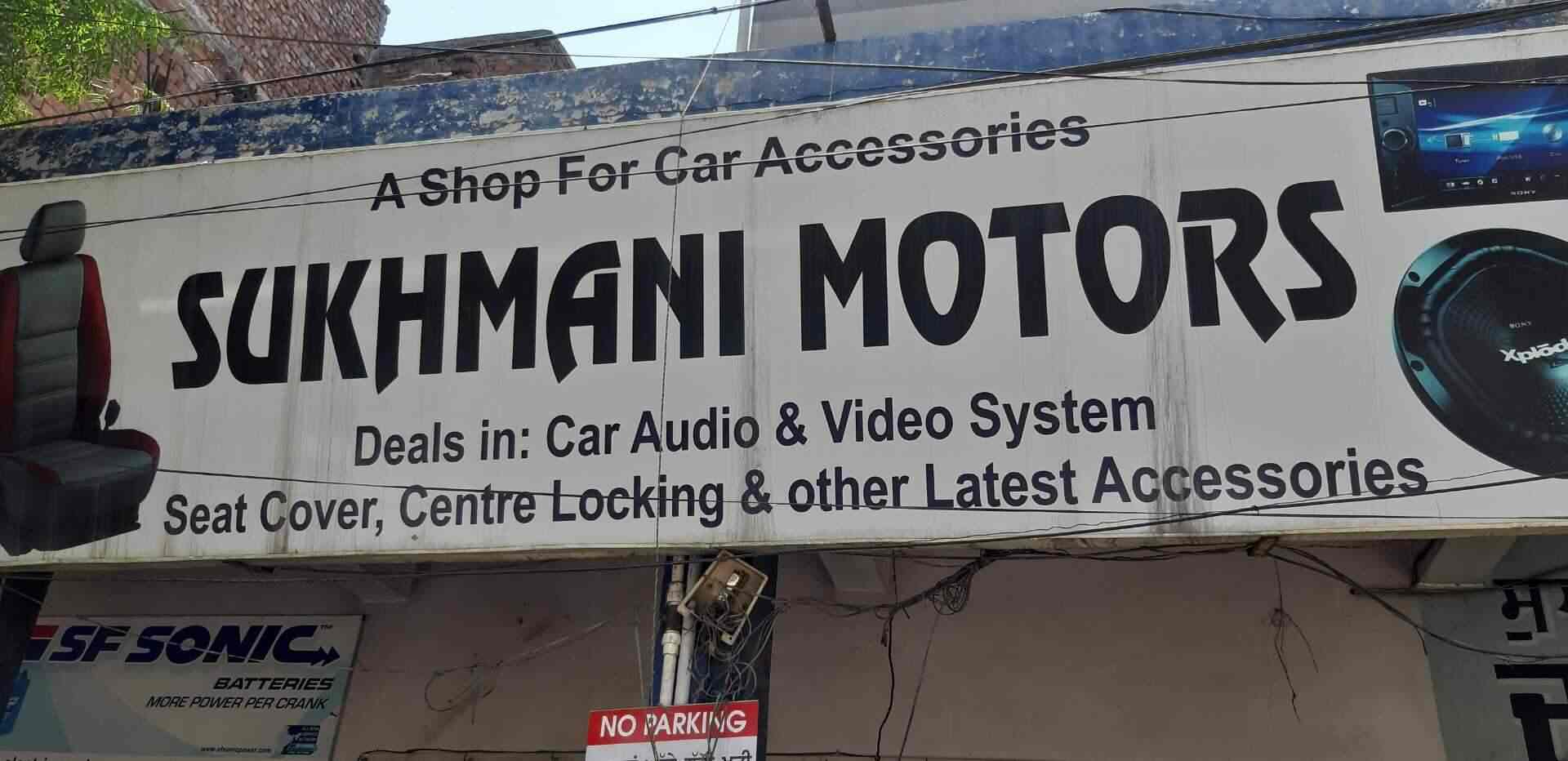 Sukhmani Car Accessories, Ekta Nagar Car Accessory Dealers in