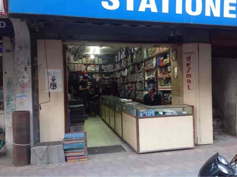 Rattan Stores in Hall Bazar,Amritsar Best Stationery Shops in Amritsar Justdial
