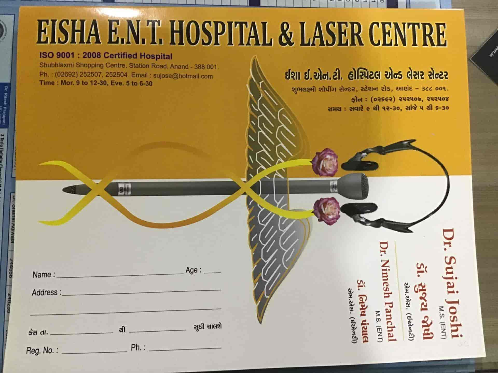 Eisha ENT Hospital & Laser Center in Anand Agri Anand,Anand - Best ...