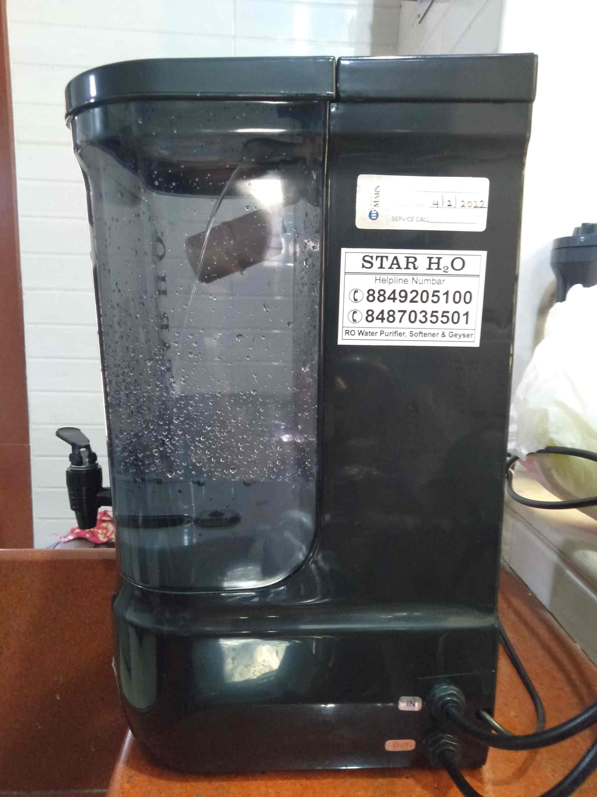 Catalogue Wholesome Water Service in Amul Dairy , Anand Justdial