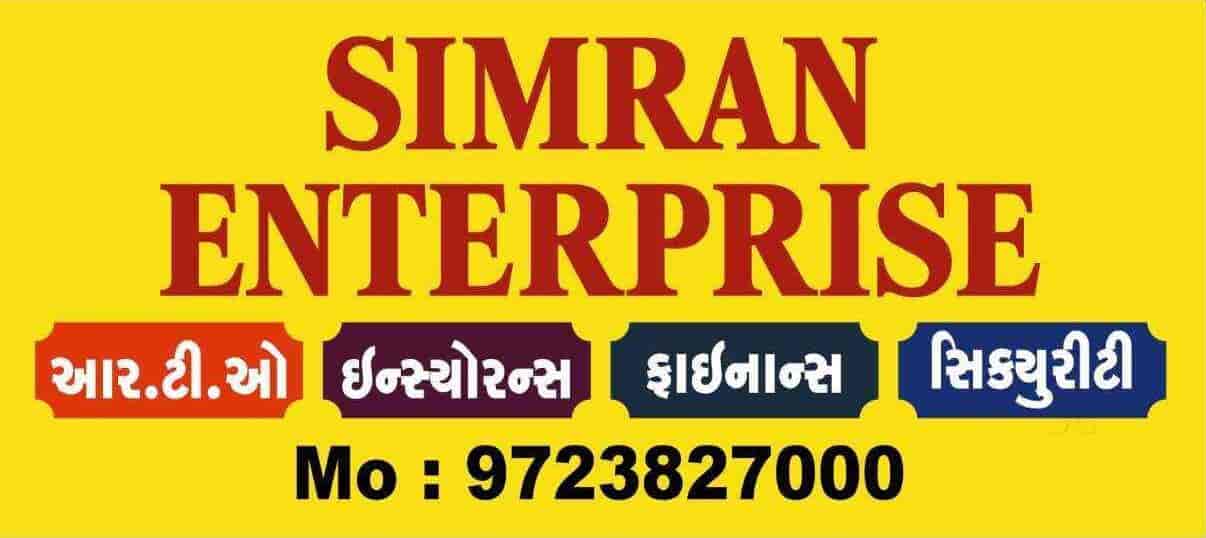 Top Rto Consultants in Anand Best Rto Agents near me Justdial