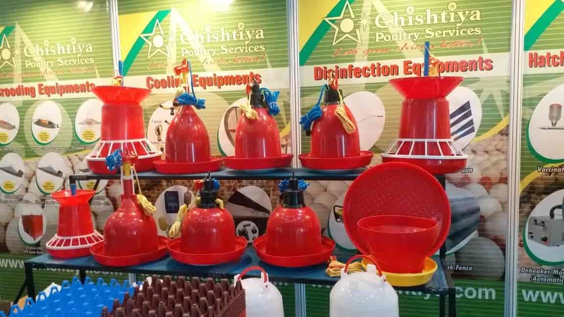 Top Veterinary Medicine Wholesalers in Anand वेटरनरी मेडिसिन