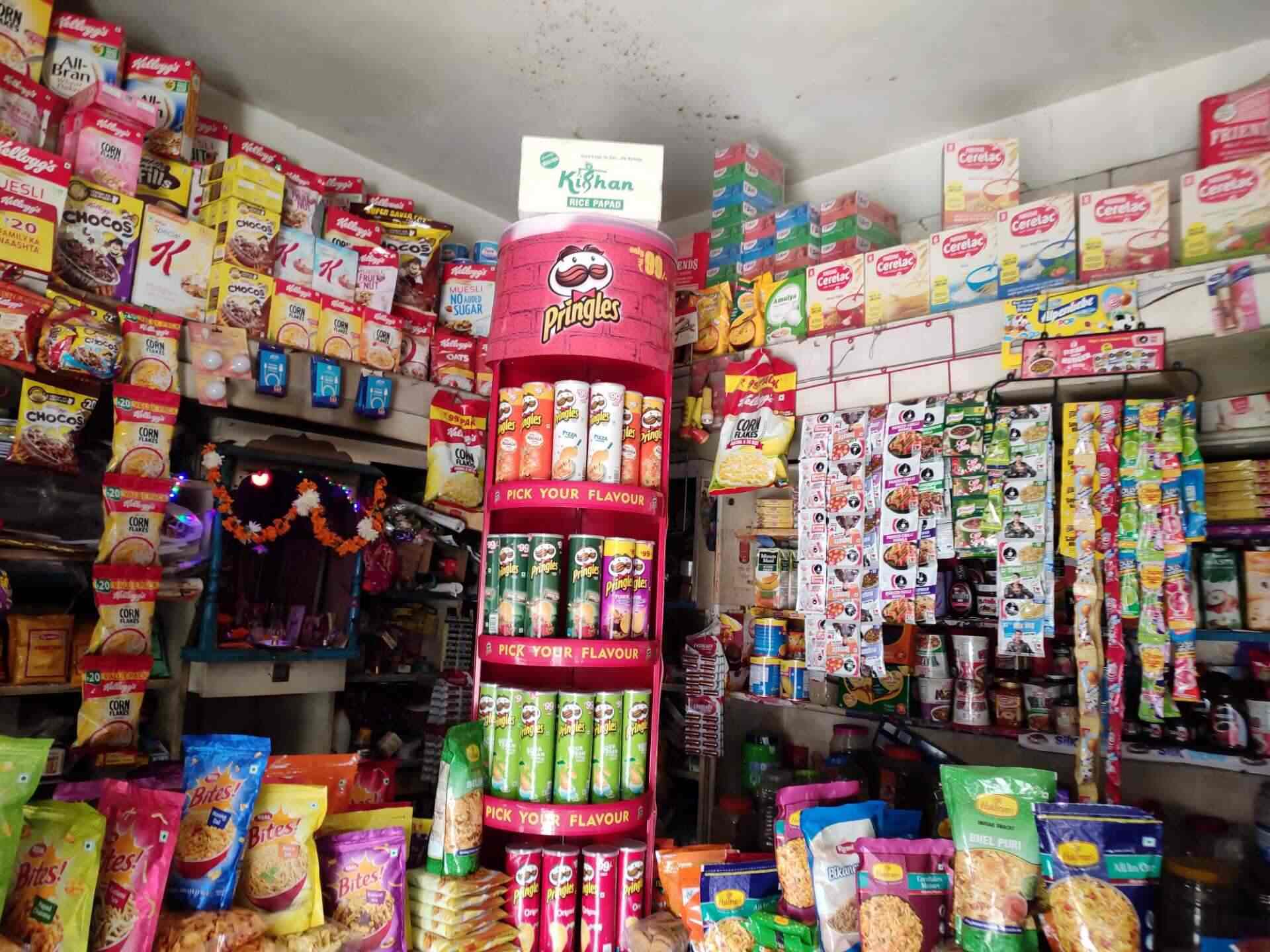Novelty Provision Store in Karamsad Anand,Anand Best Supermarkets in
