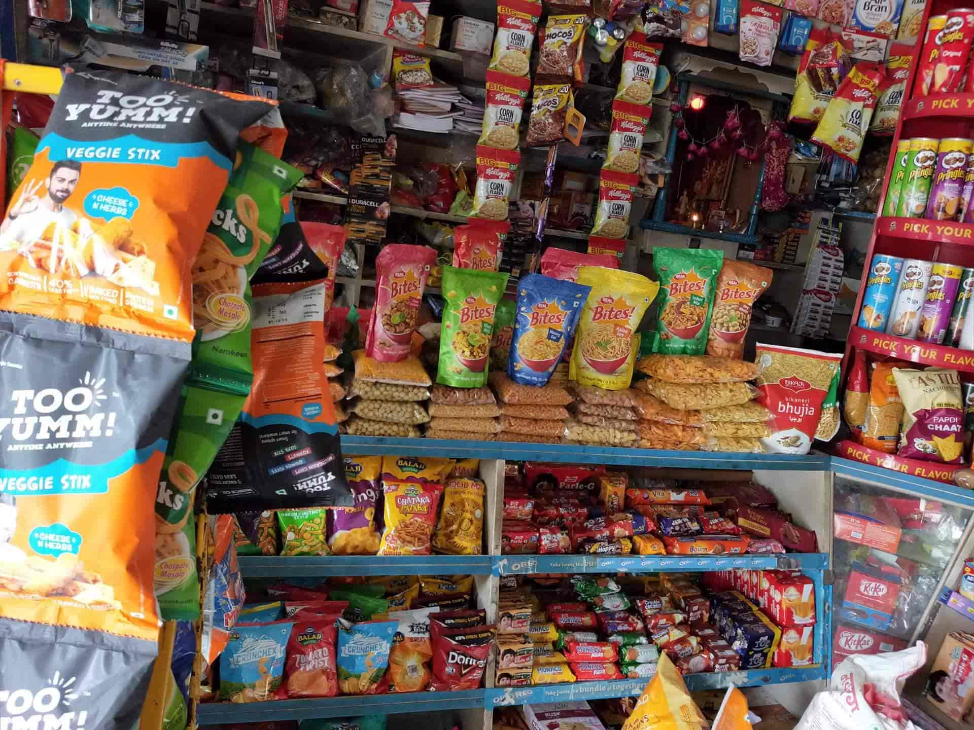 Novelty Provision Store in Karamsad Anand,Anand Best Supermarkets in