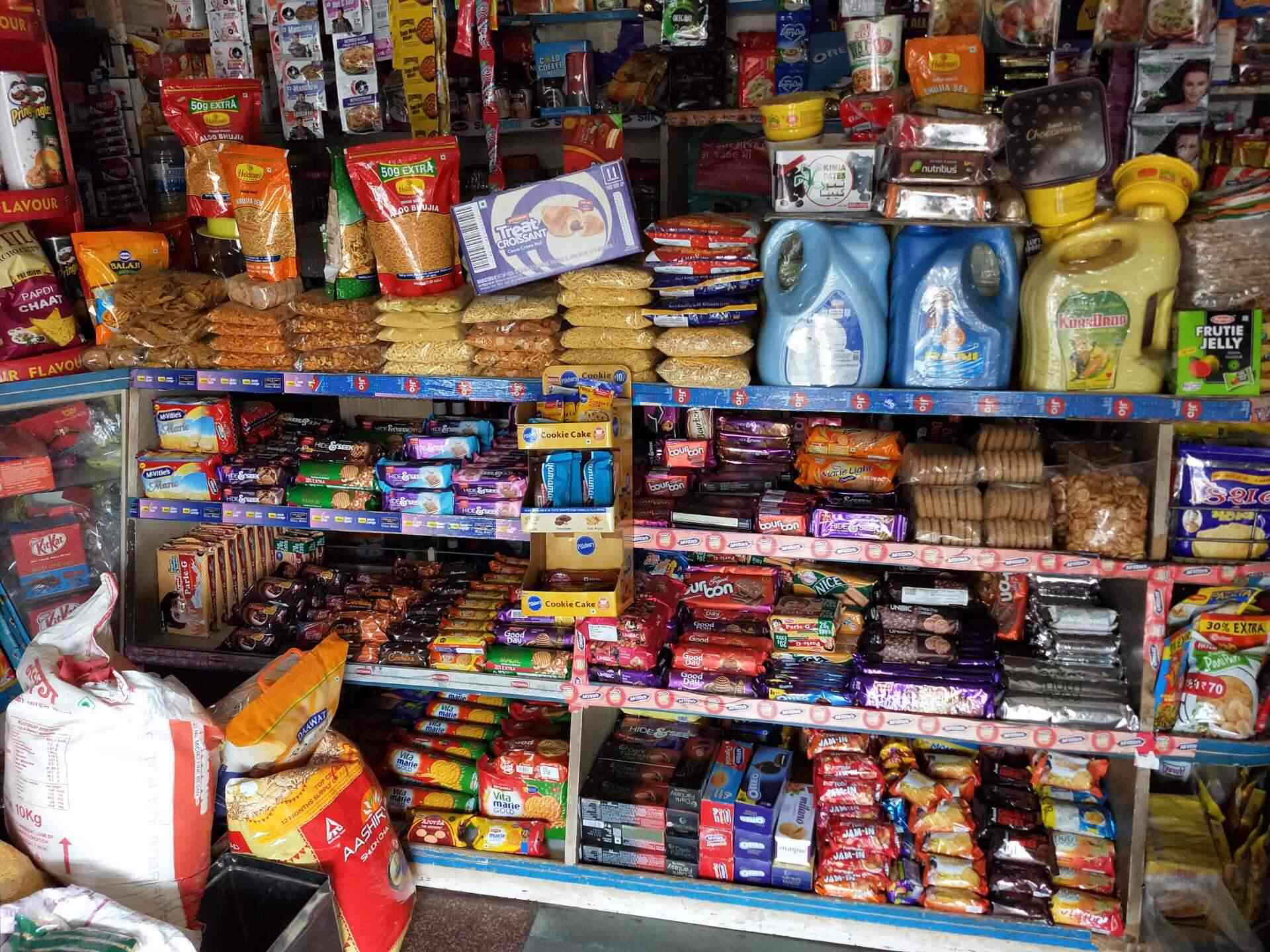 Novelty Provision Store in Karamsad Anand,Anand Best Supermarkets in Anand Justdial