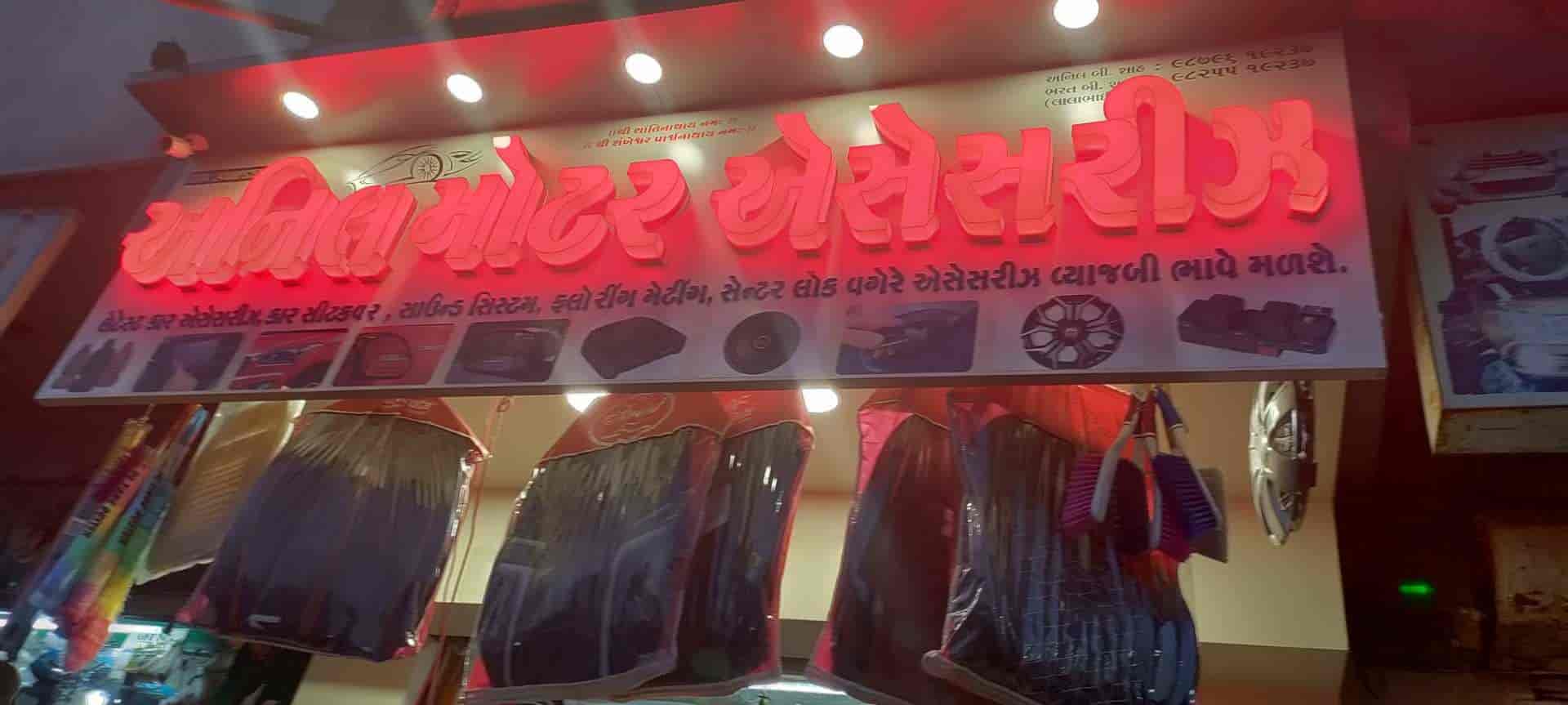 Top Car Accessory Dealers in Borsad,Anand Best Car Parts Dealers near