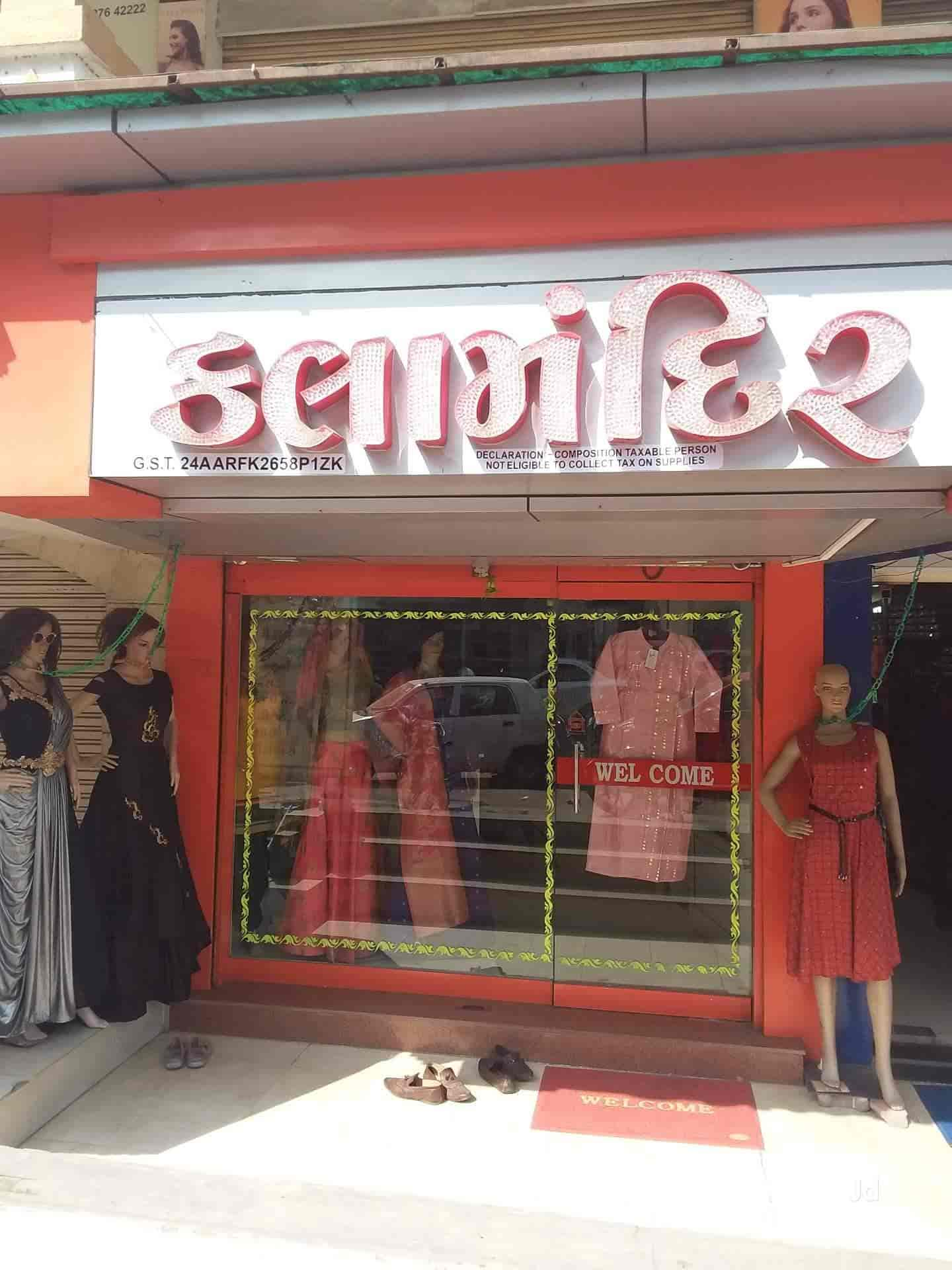 Kalamandir dresses online shopping best sale