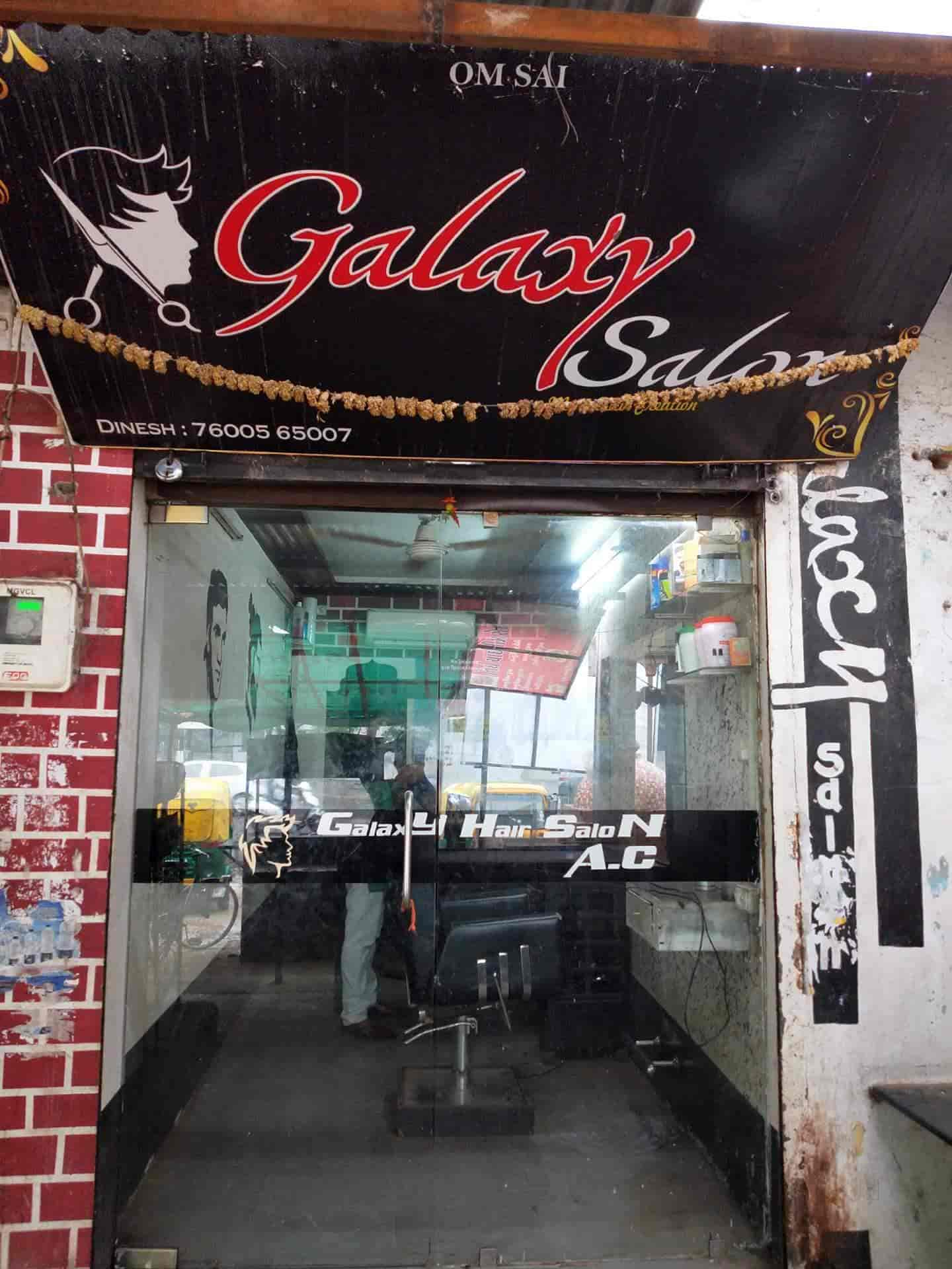 Galaxy Hair Salon in Anand Town,Anand - Best Salons in Anand - Justdial Galaxy Hair Salon in Anand Town,Anand - Best Salons in Anand - Justdial