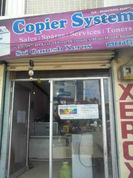 Catalogue Copier Systems in Subash Road Ananthapur , Anantapur Justdial