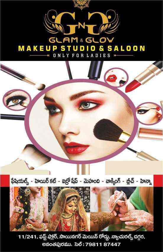 Glam N Glow Makeup Studio & Saloon in Sai Nagar,Anantapur Best Beauty