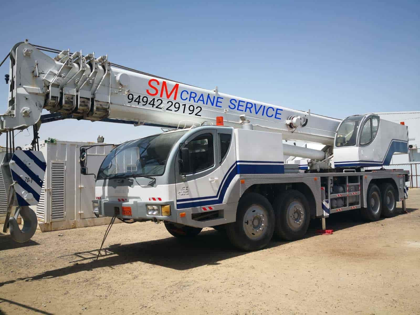 Top 50 Crane Service Providers in Visakhapatnam क्रेन सर्विस