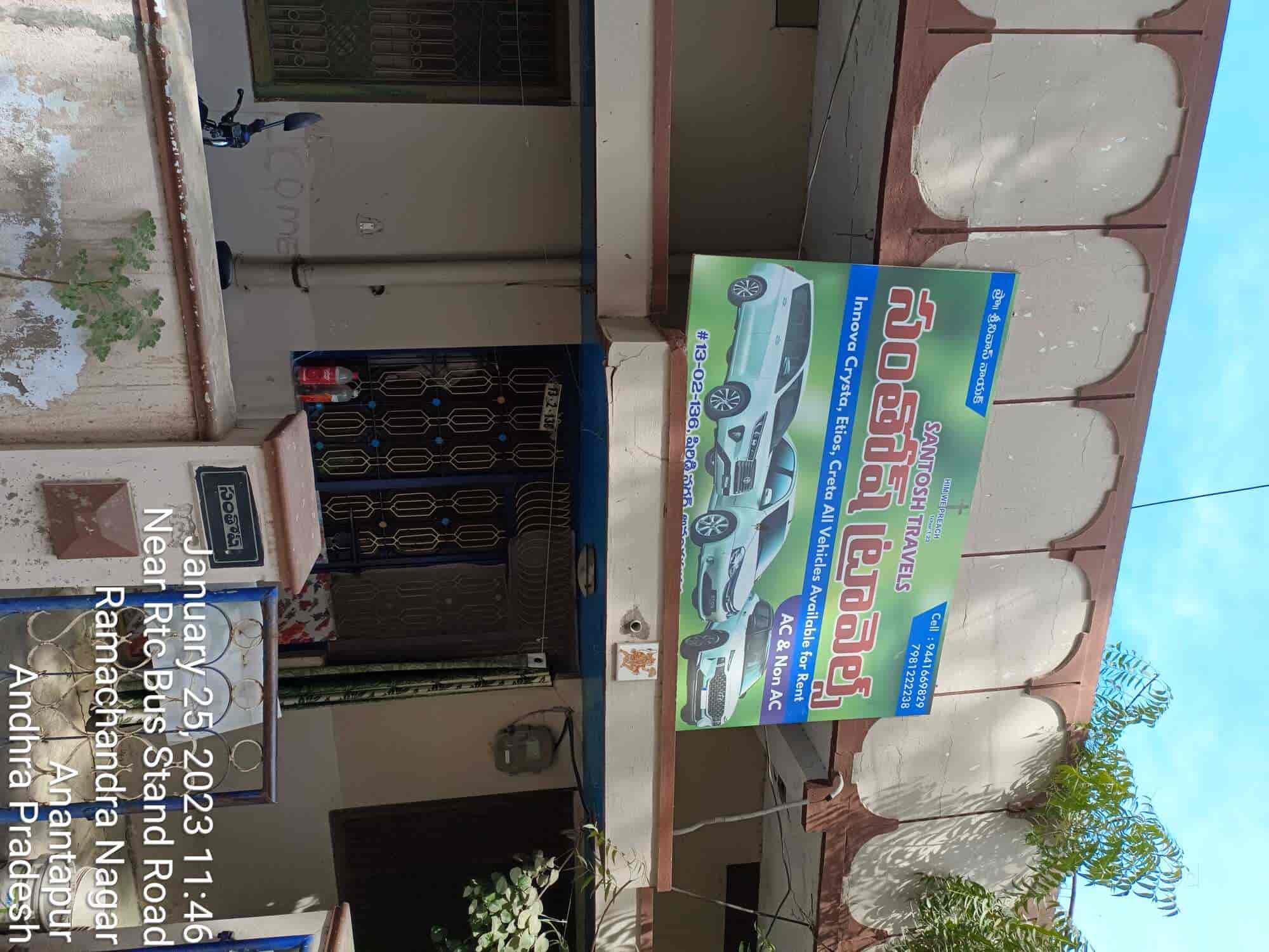 Top Tata Indica Vista Car On Hire For Outstation in Kaki - Best Tata Indica  Vista On Rent For Outstation - Justdial