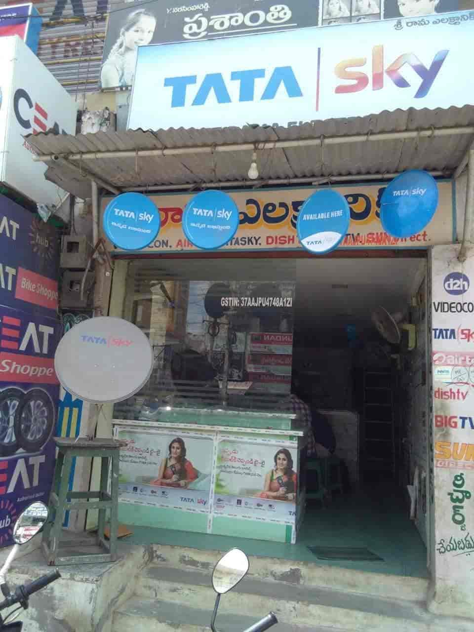 Top Tata Sky DTH Services in Anantapur Best Tata Sky DTH Dealers Justdial