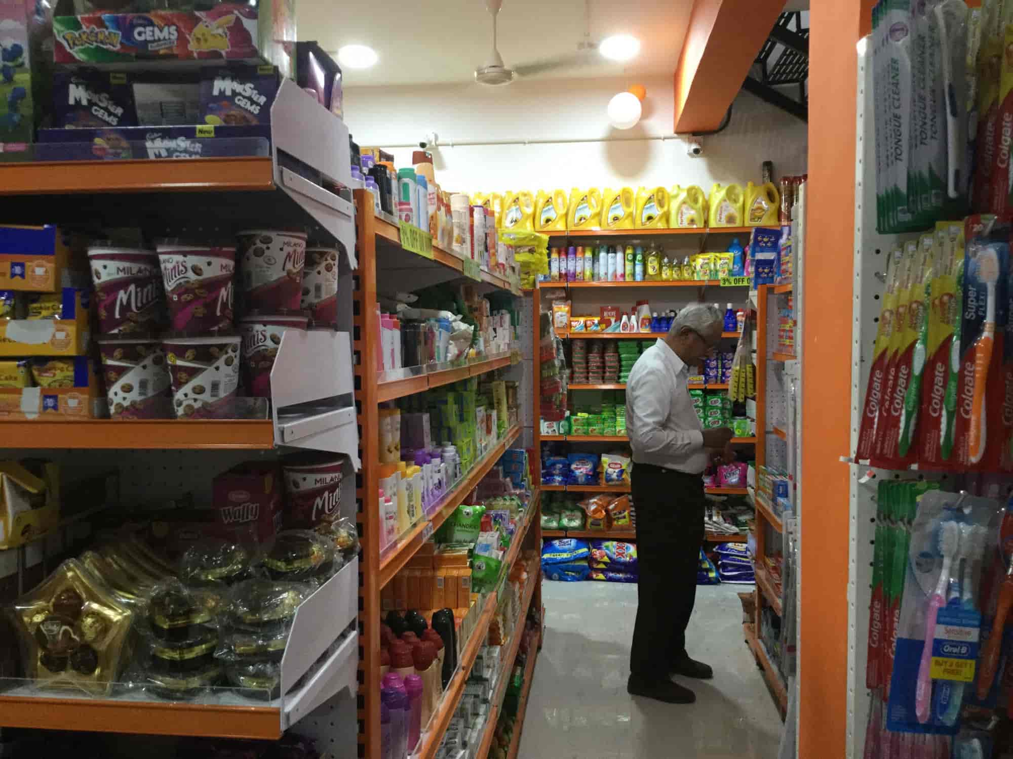 Pavithra Hyper Mart in Beside City Dental Hospital,Anantapur Best