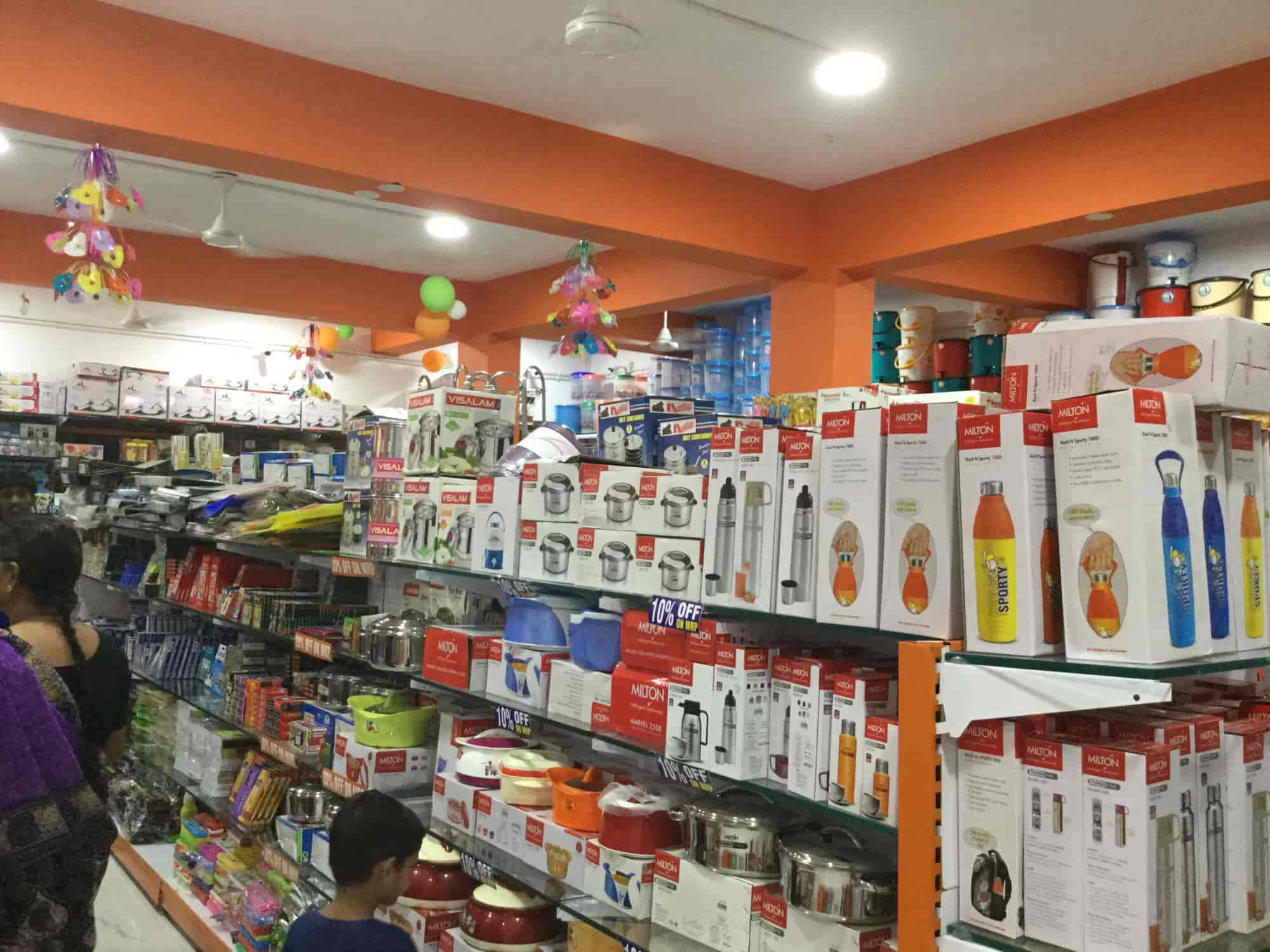 Pavithra Hyper Mart in Beside City Dental Hospital,Anantapur Best