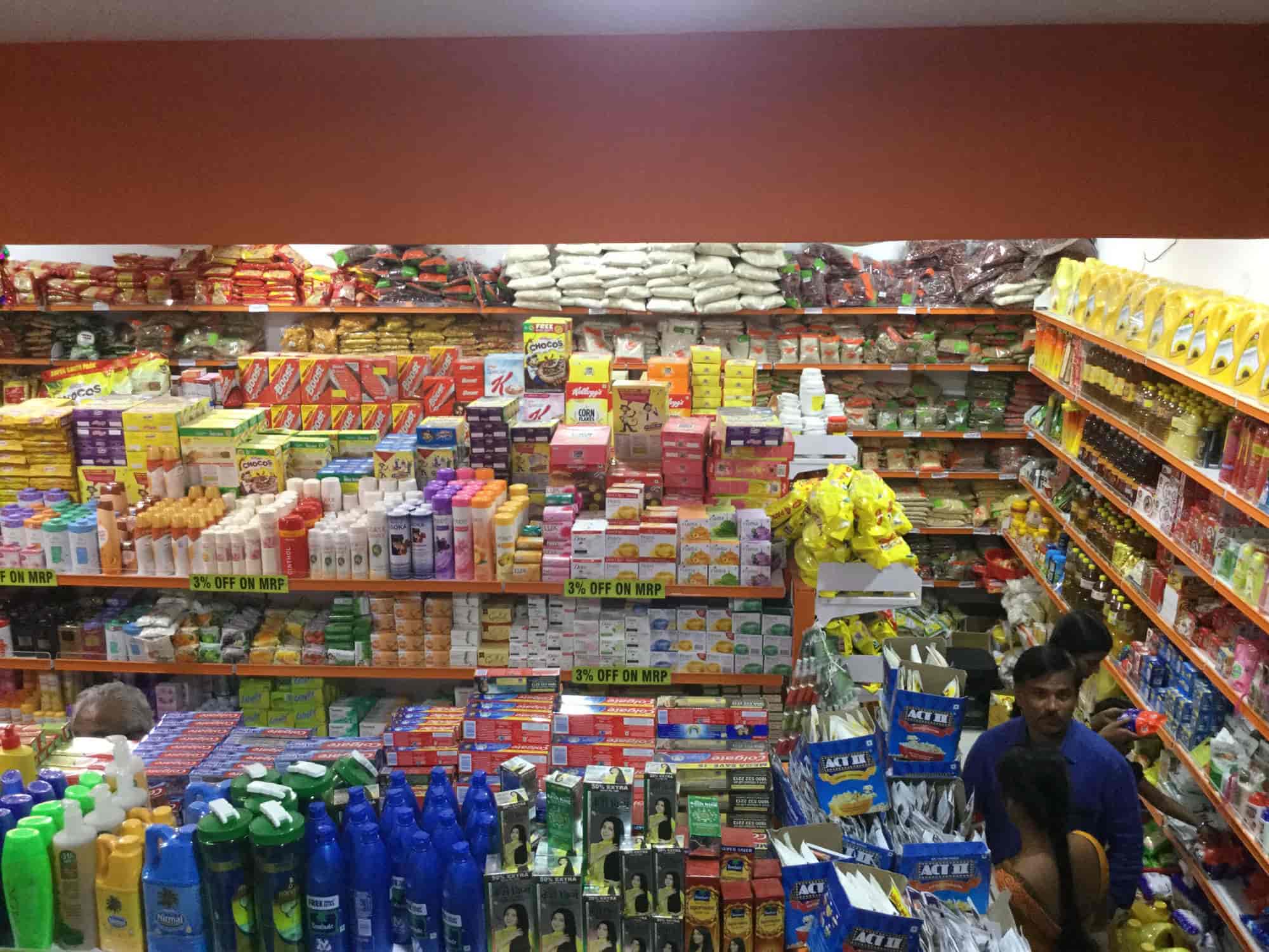 Pavithra Hyper Mart in Beside City Dental Hospital,Anantapur Best