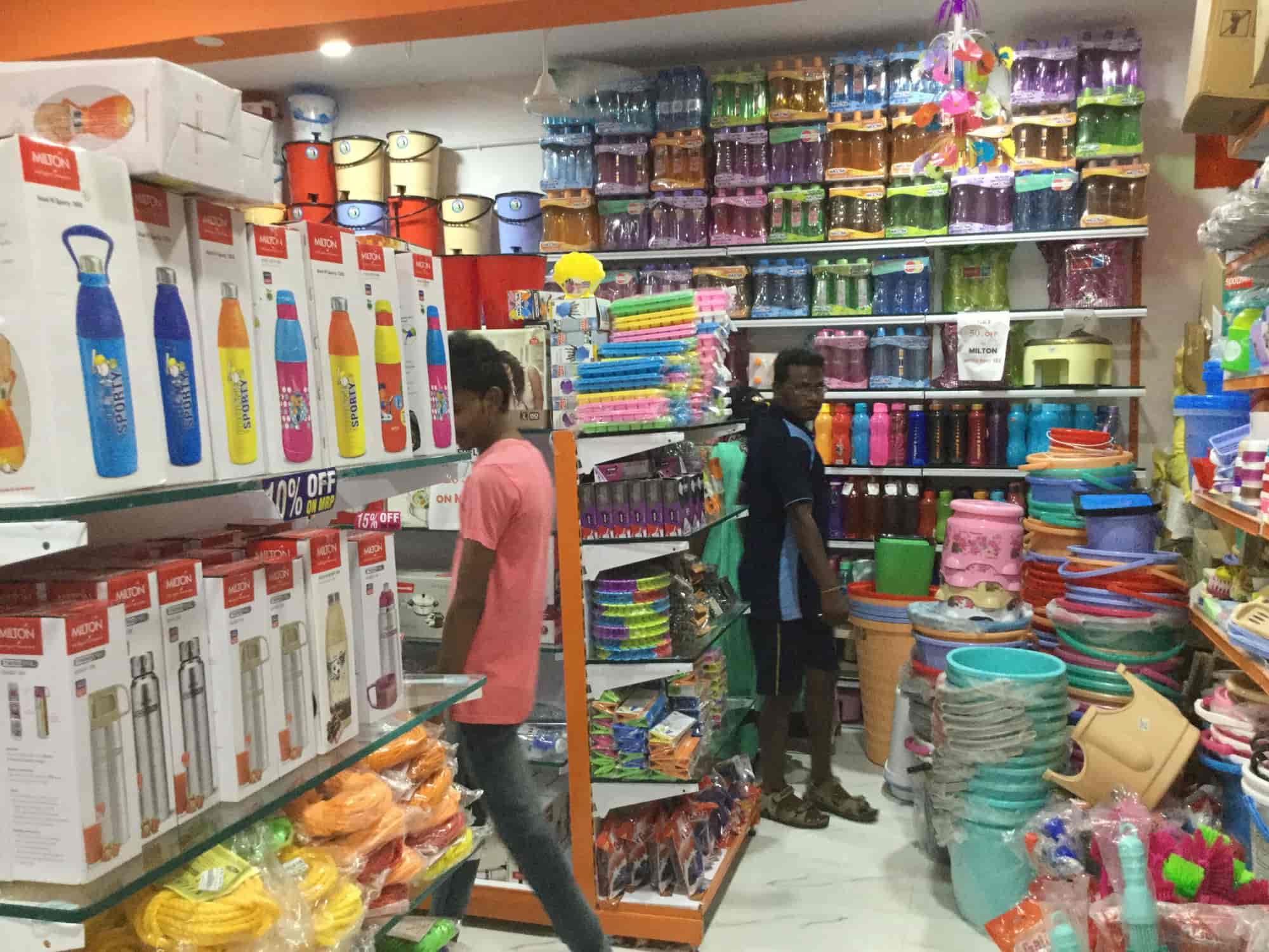 Pavithra Hyper Mart in Beside City Dental Hospital,Anantapur Best