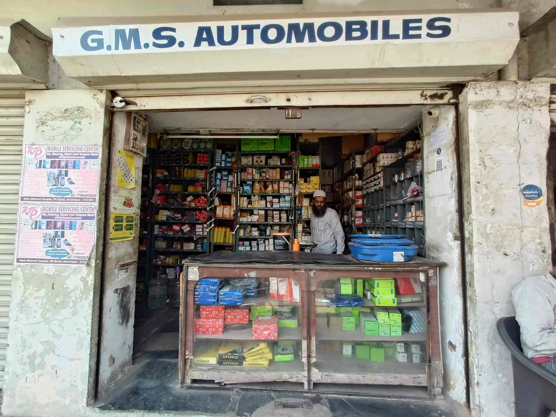 G.m.s Autoagencies in Near Hp Petrol Bunk,,Anantapur Best NissanCar