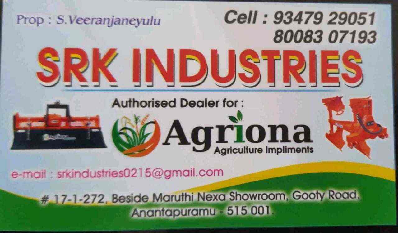 Srk Industries in Anantapur HO,Anantapur Best American Hydro Systems