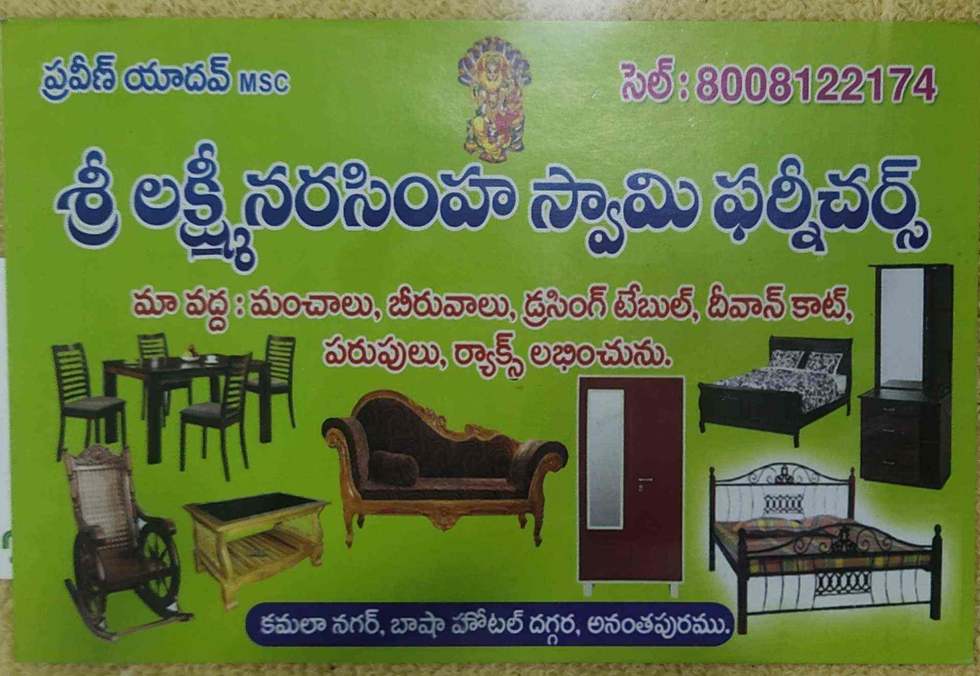 Top Hof Furniture Dealers in Indiranagar Best Hof Furniture Dealers Bangalore near me Justdial