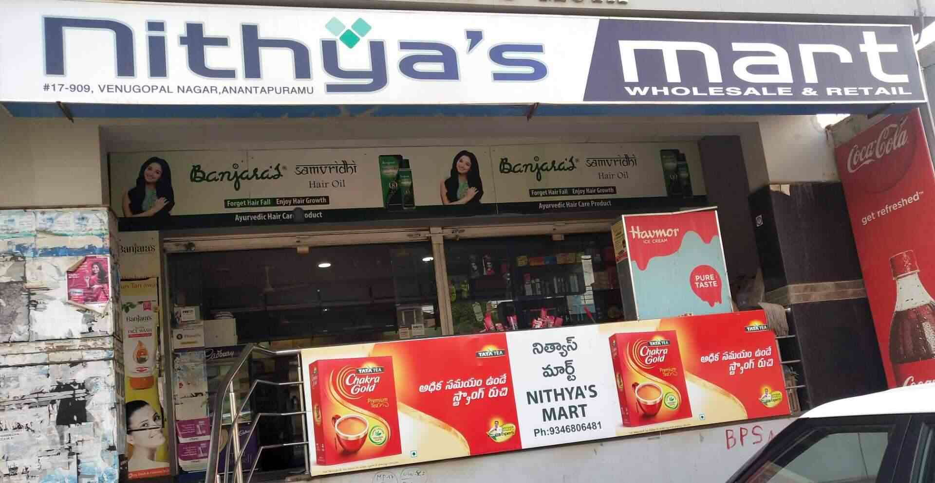 Nithya's mart (Closed Down) in Jntu Road,Anantapur Best in Anantapur