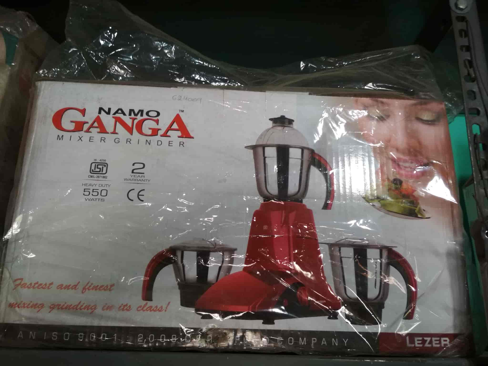 Svr discount ganga cooker