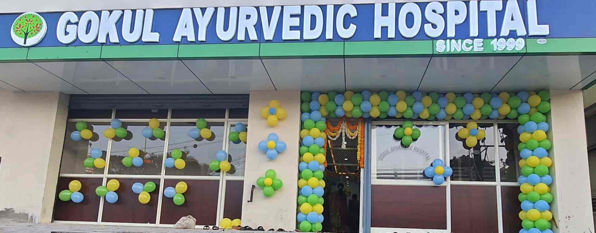 Top 30 Ayurvedic Medicine Shops in Anantapur Best Ayurvedic Pharmacy