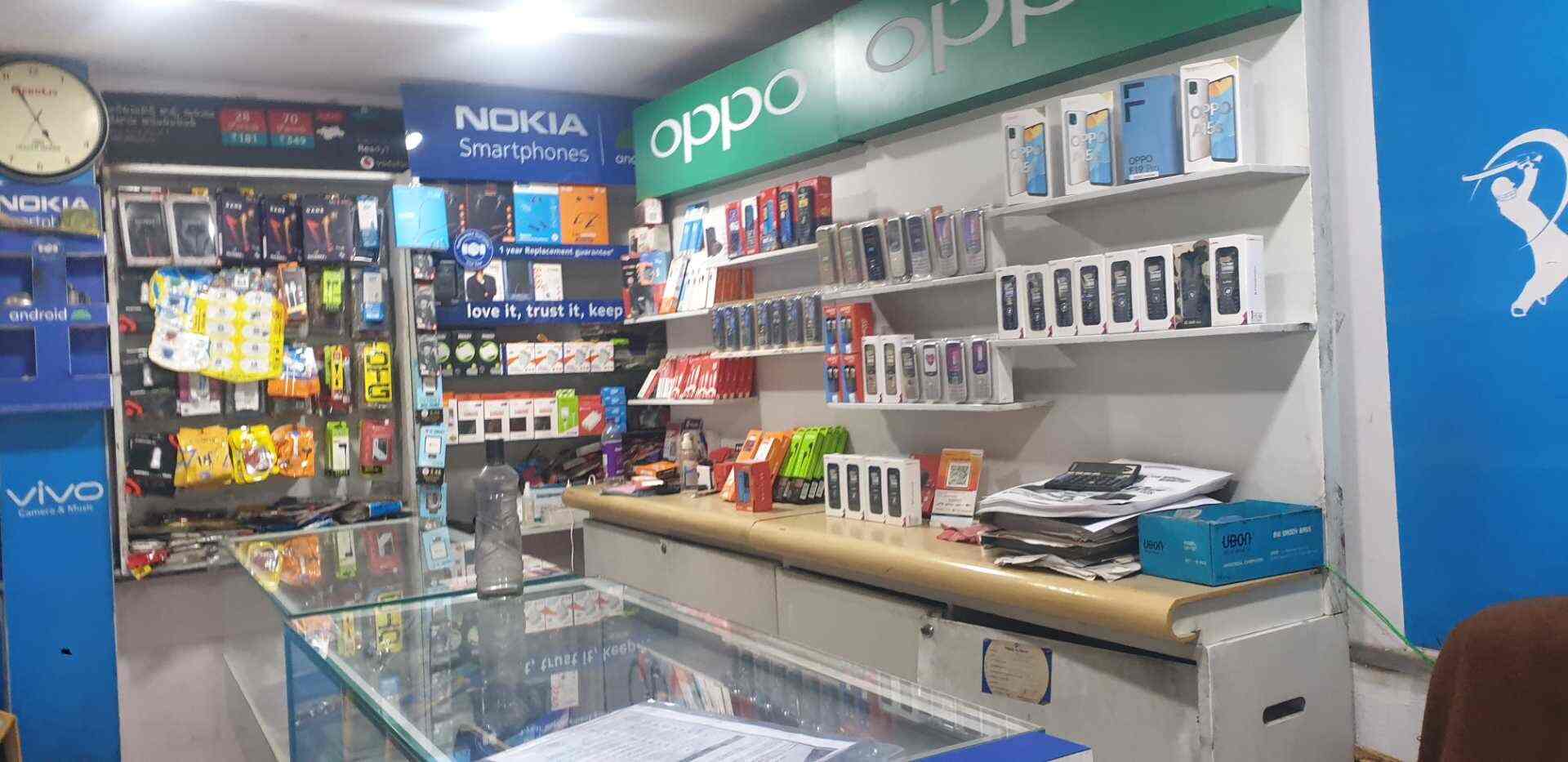 Top Realme Mobile Phone Dealers in Anantapur Best Realme Mobile Phone Dealers near me Justdial