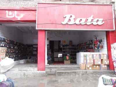 Bata Shoe Room in Anantnag Ho Anantnag Best Shoe Dealers near me in Anantnag Justdial