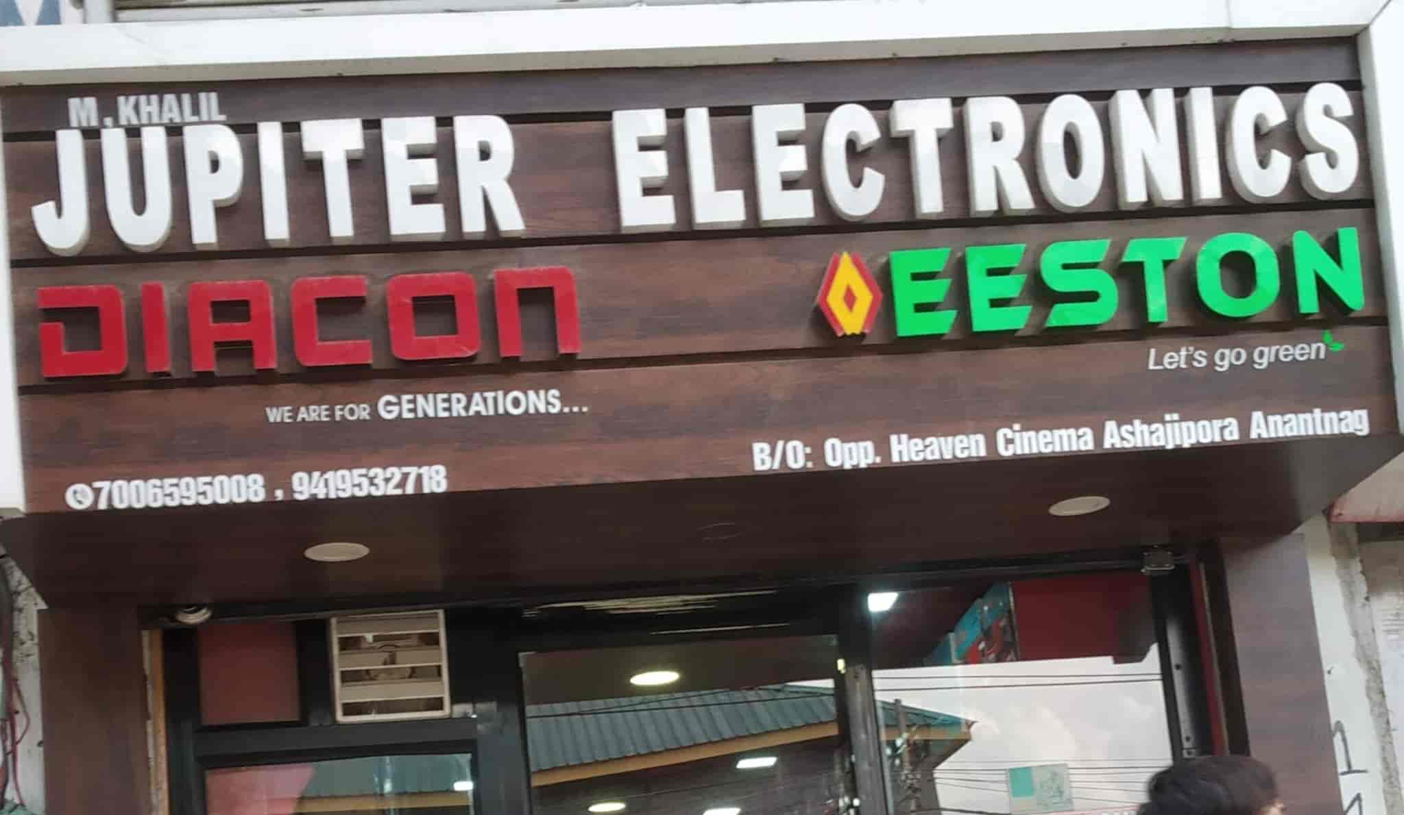 Jupiter Electronics in Anantnag Ho,Anantnag Best Electrical Shops in