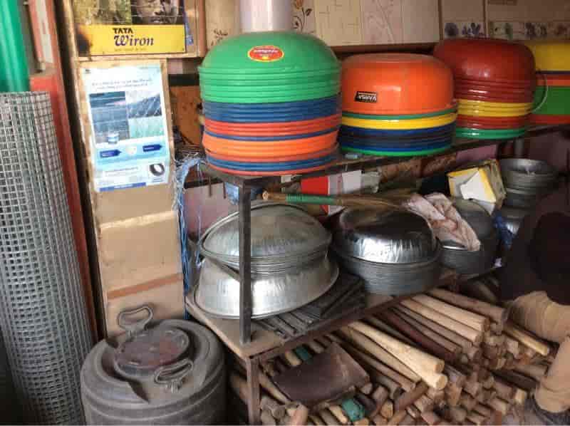 Shree Ambica Sanitary Suppliers in Ankleshwar GIDC,Ankleshwar Best