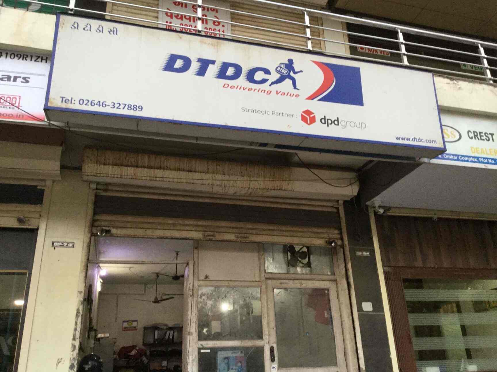 DTDC Express Ltd in Valia Char Rasta,Ankleshwar - Best DTDC-Courier ...