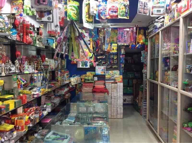 Mahadev Stationery & Gifts in Ankleshwar GIDC,Ankleshwar Best