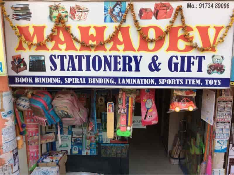 Mahadev Stationery & Gifts in Ankleshwar GIDC,Ankleshwar Best