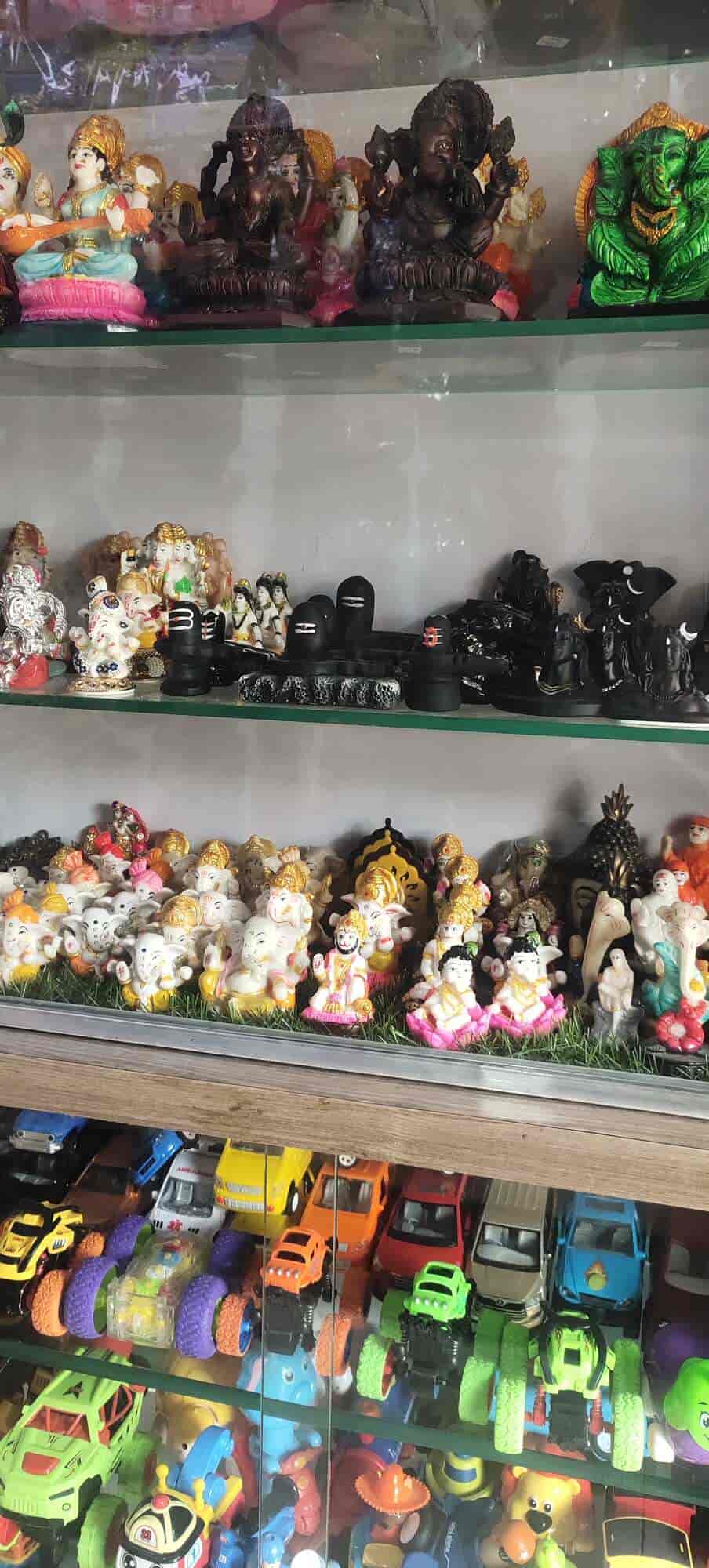 Mahadev Stationery & Gifts in Ankleshwar GIDC,Ankleshwar Best